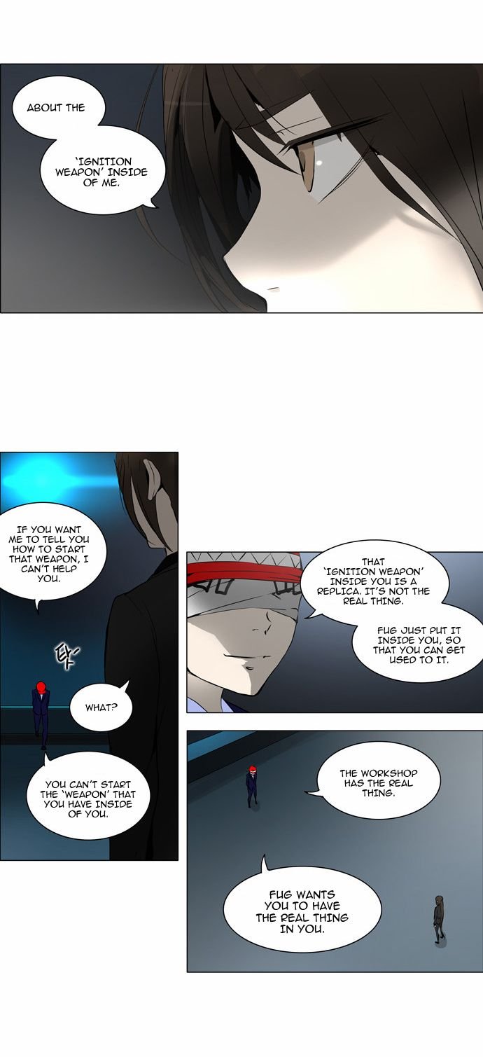 Tower of God, Chapter 159 image 17